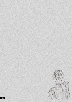 Page 28 of Ohime-sama to Shokushu Ryoujoku