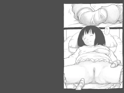 Page 12 of Yuusei kara no Shokushu X