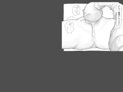 Page 31 of Yuusei kara no Shokushu X