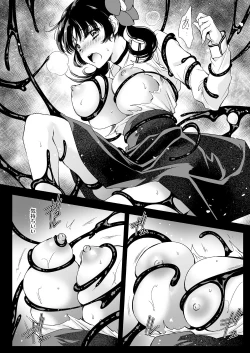 Page 23 of Seifuku Shokushu 18