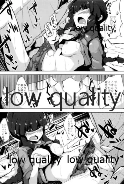 Page 17 of Aa Mou Yacchaimasho