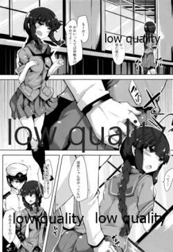 Page 4 of Aa Mou Yacchaimasho