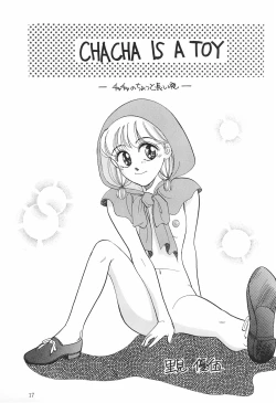 Page 19 of PROMINENT 3