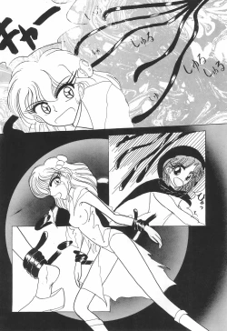 Page 48 of PROMINENT 3