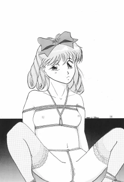 Page 60 of PROMINENT 3