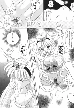 Page 69 of PROMINENT 3