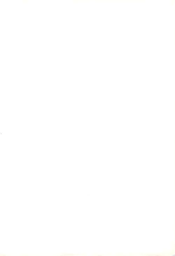 Page 2 of Mitsu Matome Soushuuhen