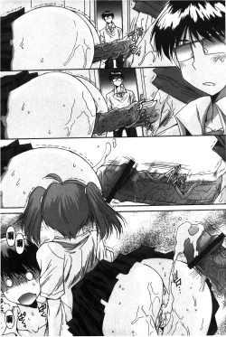 Page 168 of Nukegake Zettai Kinshi| 拔出去絕對禁止♥