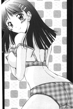 Page 187 of Nukegake Zettai Kinshi| 拔出去絕對禁止♥