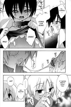 Page 108 of Boku no Animal Life - My Animal Life