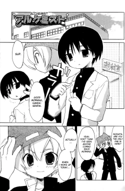 Page 147 of Boku no Animal Life - My Animal Life