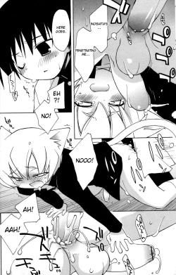 Page 158 of Boku no Animal Life - My Animal Life