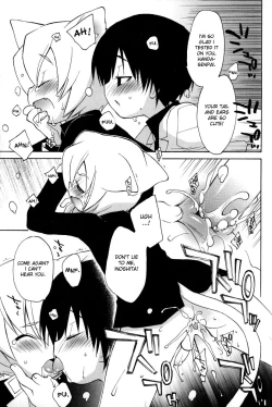 Page 159 of Boku no Animal Life - My Animal Life