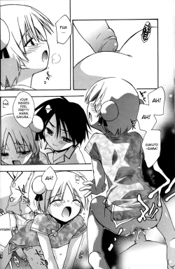 Page 174 of Boku no Animal Life - My Animal Life