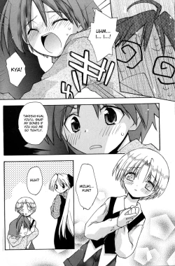 Page 72 of Boku no Animal Life - My Animal Life