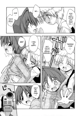 Page 73 of Boku no Animal Life - My Animal Life