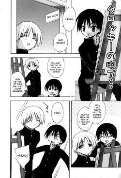 Page 83 of Boku no Animal Life - My Animal Life