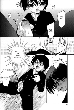 Page 88 of Boku no Animal Life - My Animal Life