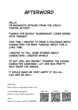 Page 28 of Makeinu Senpai, Fukujuu shite kudasai | Submission! Loser senpai gets trained!