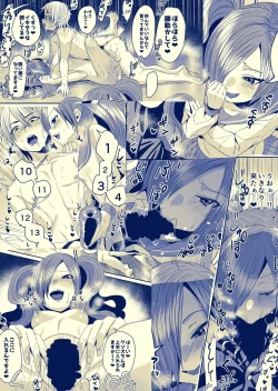 Page 29 of Makeinu Senpai, Fukujuu shite kudasai | Submission! Loser senpai gets trained!