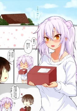 Page 2 of Dai Senkan Koi o Suru Ushigara Bikini to Musashi-san