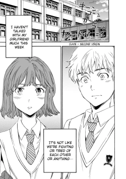 Page 1 of Second Virgin