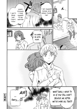 Page 24 of Second Virgin