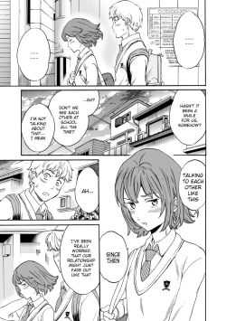 Page 5 of Second Virgin