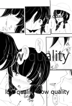 Page 20 of Kitakami-san to Issho Kai