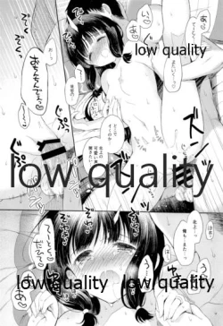 Page 113 of Kitakami-san to Teitoku ga Isshoni Kurasu Ohanashi Soushuuhen