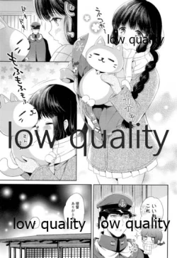 Page 124 of Kitakami-san to Teitoku ga Isshoni Kurasu Ohanashi Soushuuhen