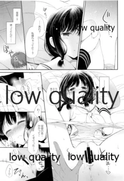 Page 12 of Kitakami-san to Teitoku ga Isshoni Kurasu Ohanashi Soushuuhen