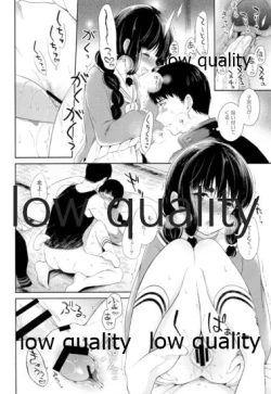 Page 135 of Kitakami-san to Teitoku ga Isshoni Kurasu Ohanashi Soushuuhen