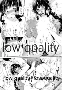 Page 138 of Kitakami-san to Teitoku ga Isshoni Kurasu Ohanashi Soushuuhen