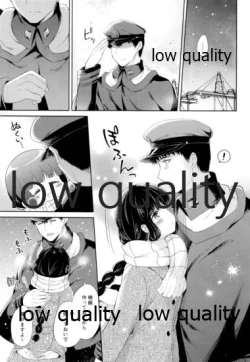 Page 146 of Kitakami-san to Teitoku ga Isshoni Kurasu Ohanashi Soushuuhen