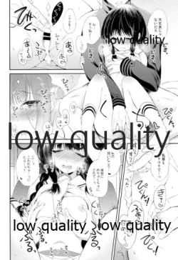 Page 23 of Kitakami-san to Teitoku ga Isshoni Kurasu Ohanashi Soushuuhen