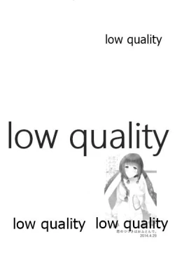 Page 3 of Kitakami-san to Teitoku ga Isshoni Kurasu Ohanashi Soushuuhen