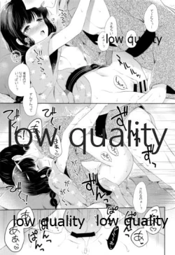 Page 46 of Kitakami-san to Teitoku ga Isshoni Kurasu Ohanashi Soushuuhen