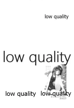 Page 51 of Kitakami-san to Teitoku ga Isshoni Kurasu Ohanashi Soushuuhen