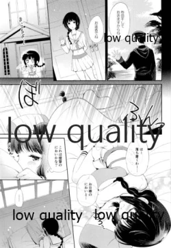 Page 6 of Kitakami-san to Teitoku ga Isshoni Kurasu Ohanashi Soushuuhen