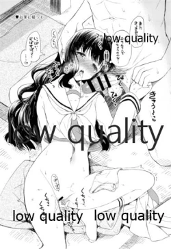 Page 88 of Kitakami-san to Teitoku ga Isshoni Kurasu Ohanashi Soushuuhen