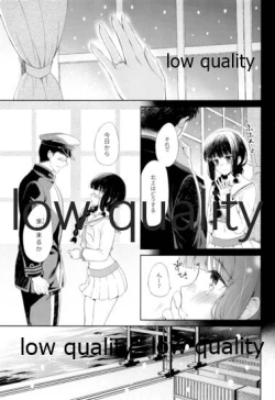 Page 90 of Kitakami-san to Teitoku ga Isshoni Kurasu Ohanashi Soushuuhen