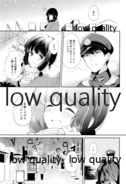 Page 92 of Kitakami-san to Teitoku ga Isshoni Kurasu Ohanashi Soushuuhen