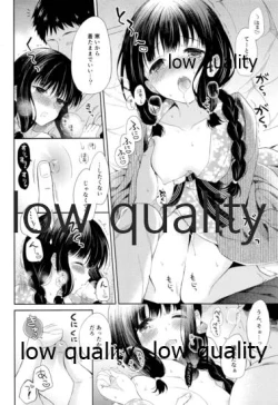 Page 99 of Kitakami-san to Teitoku ga Isshoni Kurasu Ohanashi Soushuuhen