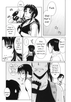 Page 15 of My Sister Is A Pornstar Part 1