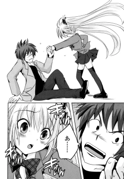 Page 26 of Sundere! Vol. 03