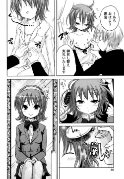 Page 38 of Sundere! Vol. 03