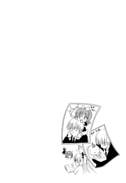 Page 60 of Sundere! Vol. 03