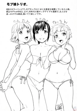 Page 86 of Tsurugiri-san no Meirei wa Zetsu! Tai!! Vol. 01