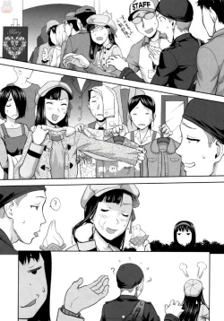 Page 41 of Tsurugiri-san no Meirei wa Zetsu! Tai!! Vol. 02